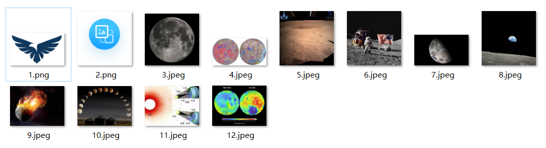 image-提取文檔中的圖片