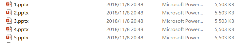 image-PPT 轉換為其它格式