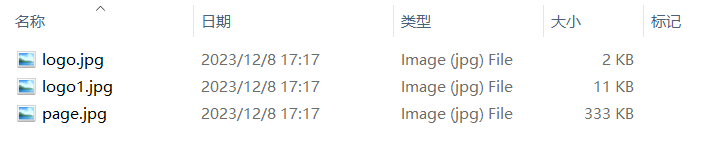 image-SVG 轉換為其它格式