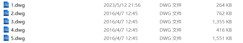 image-CAD 轉 PDF 格式轉換器,dwg 轉 PDF,dwg 格式的文件怎麼打開