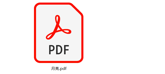 image-PDF 拆分成多個文件
