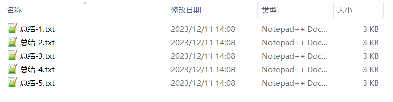 image-文本拆分成多個文件