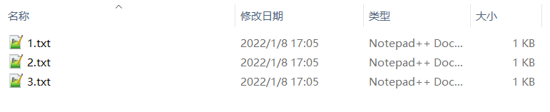 image-文本合併成單個文件