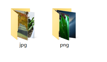 image-按擴展名分類