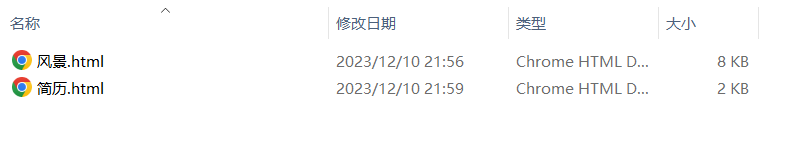 image-HTML 轉換為其它格式
