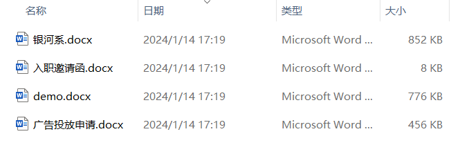 image-Markdown 轉換為其它格式