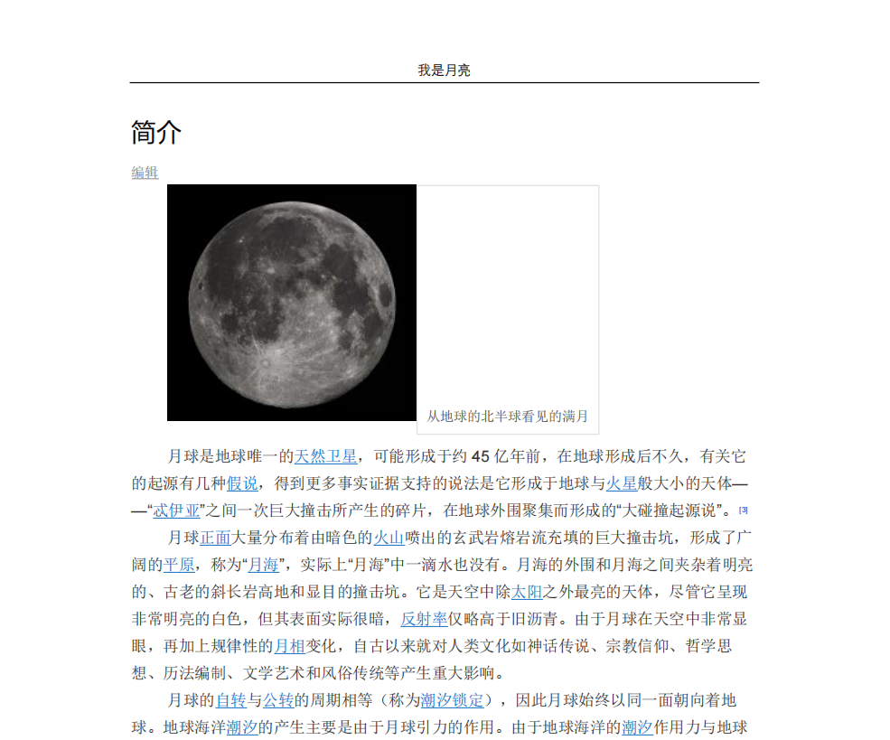 image-pdf可以批量修改吗,批量修改pdf文件内容,pdf批量修改文字