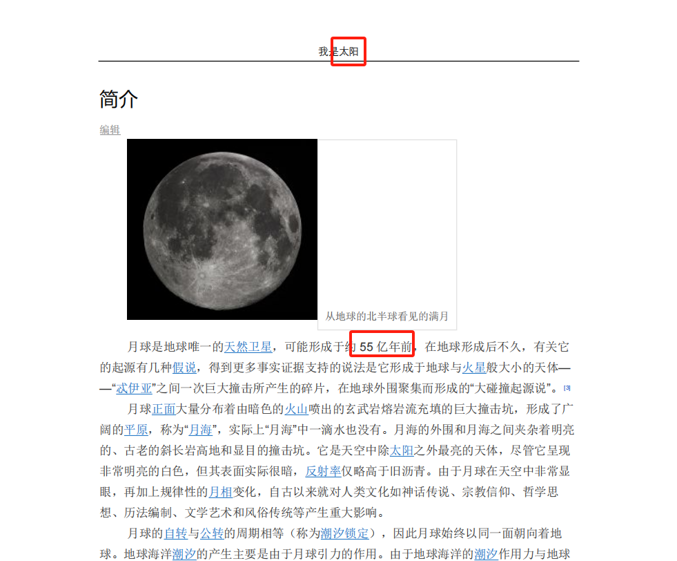 image-pdf可以批量修改吗,批量修改pdf文件内容,pdf批量修改文字
