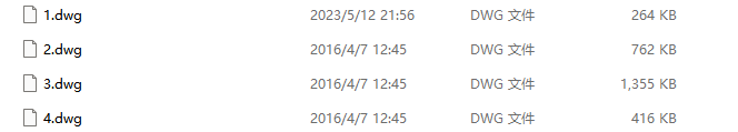 image-CAD 中的 DWG 是什麼,CAD 轉 PDF,CAD 轉換器