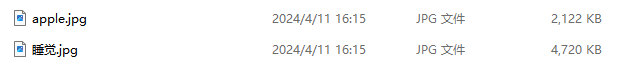image-如何將 XPS 轉換為 JPG、PNG、BMP、TIFF 圖片格式