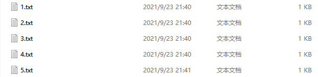 image-Txt轉pdf,txt轉word,格式轉換