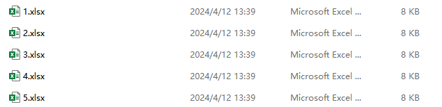 image-Txt轉pdf,txt轉word,格式轉換
