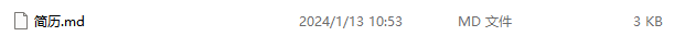 image-Markdown怎麼轉換成PDF還保持原有樣式