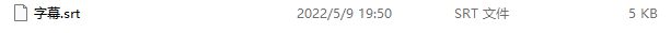 image-Srt文件,srt文件轉換成word,srt文件轉pdf