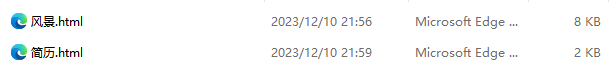 image-如何將多個.html 格式的網頁文件轉成.docx 格式的 Word 文檔
