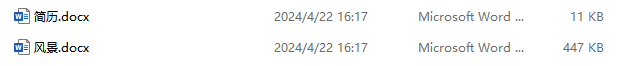 image-如何將多個.html 格式的網頁文件轉成.docx 格式的 Word 文檔