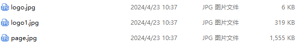 image-svg格式的图片怎么放到Word中
