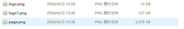 image-如何将svg矢量图转换为png格式