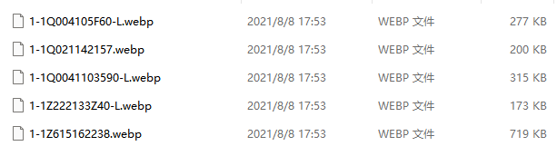 image-Webp轉jpg,圖片格式轉換,webp圖片格式