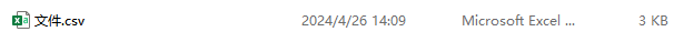 image-CSV 數據批量合併,CSV 怎麼批量變為一個文件,多個 CSV 合併成單獨文件