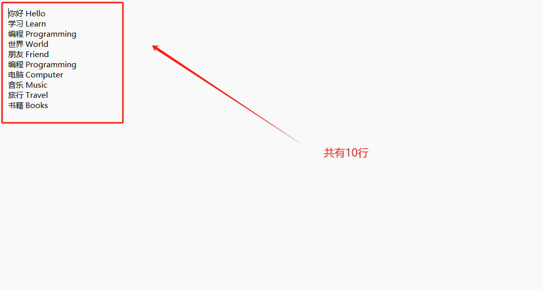 image-TXT文件拆分,拆分文件,文本文件