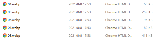 image-图片合并,webp转换,webp批量转换jpg