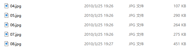 image-圖片拼接,如何拼接多張圖片,怎樣把圖片拼接成一張