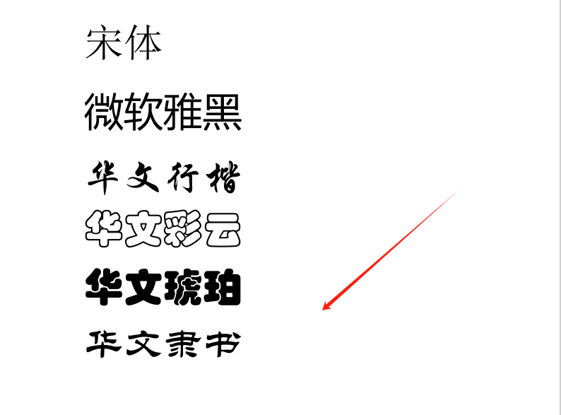 image-Pdf文件添加水印,pdf加水印,pdf添加圖片水印