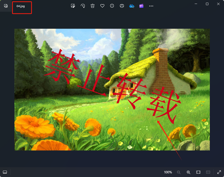image-圖片水印添加,給圖片添加水印,圖片加水印