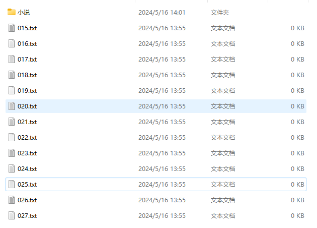 image-電腦如何快速刪除大量文件,徹底刪除電腦中的文件,徹底刪除文件