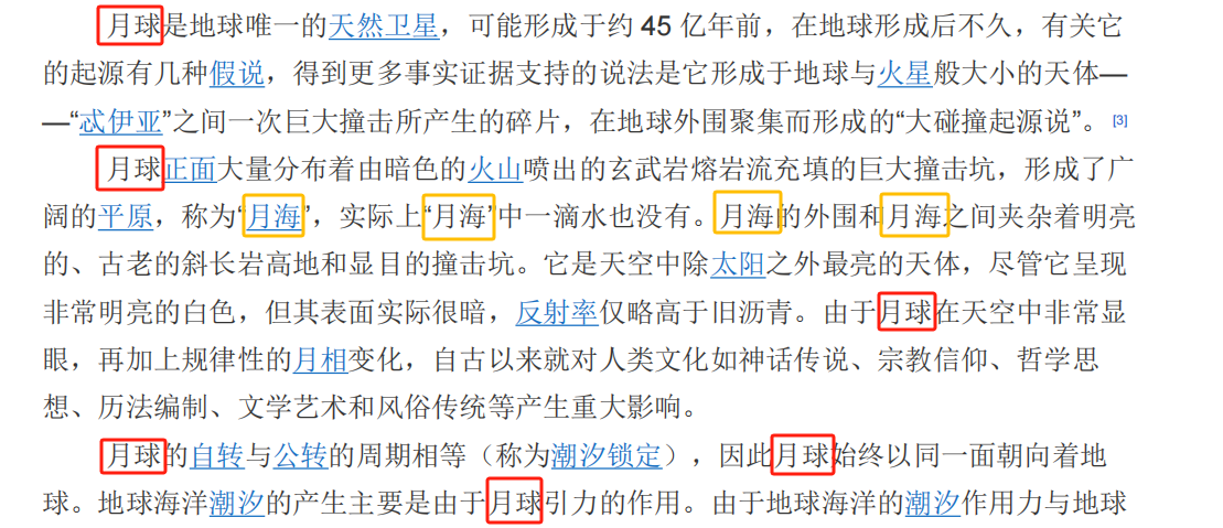 image-Pdf批量編輯修改內容,pdf批量刪除相同東西,pdf批量刪除