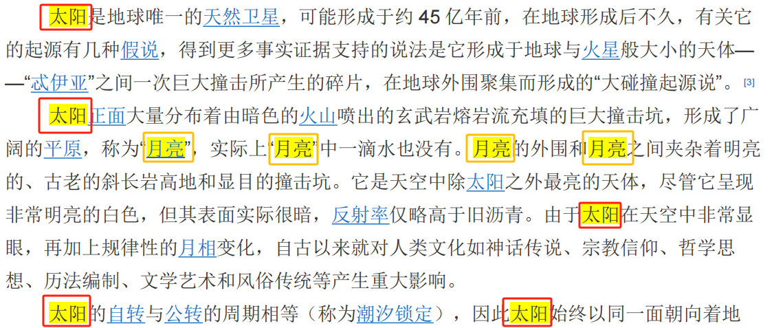 image-Pdf批量編輯修改內容,pdf批量刪除相同東西,pdf批量刪除