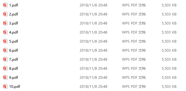 image-導入 Excel 文件,實現批量替換多個文件名稱(包含擴展名)