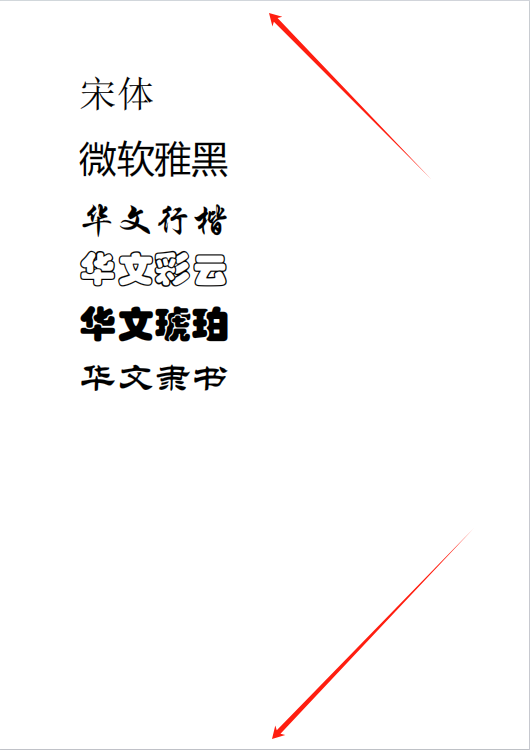 image-如何批量添加頁眉頁腳,pdf添加頁眉頁腳,pdf怎麼統一改頁眉