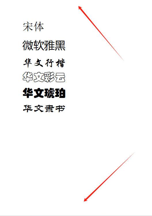 image-Pdf批量刪除頁眉頁腳,pdf頁眉頁腳,pdf刪除頁眉頁腳怎麼設置