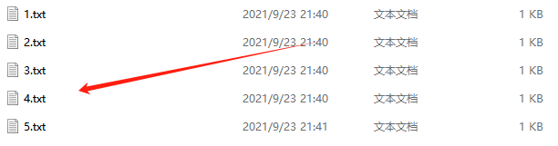 image-如何批量給多個文件添加擴展名