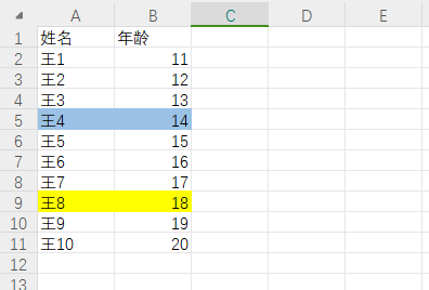 image-篩選出重複項只保留一項,excel刪除重複行,怎樣刪除重複數據只保留一個