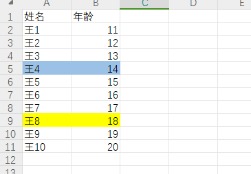 image-Excel刪除重複項整行,如何刪除重複行數據,excel表如何刪除重複內容