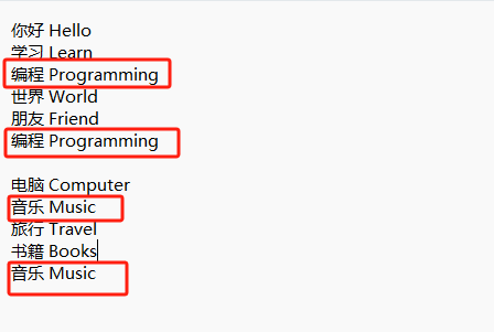 image-如何刪除重複的行,怎麼刪除重複項的行,txt刪除重複行