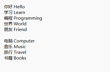 image-如何刪除重複的行,怎麼刪除重複項的行,txt刪除重複行