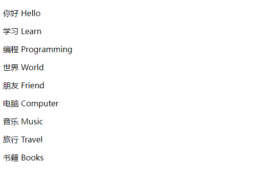 image-怎麼刪除重複項的行,如何刪除重複的行,html刪除重複行