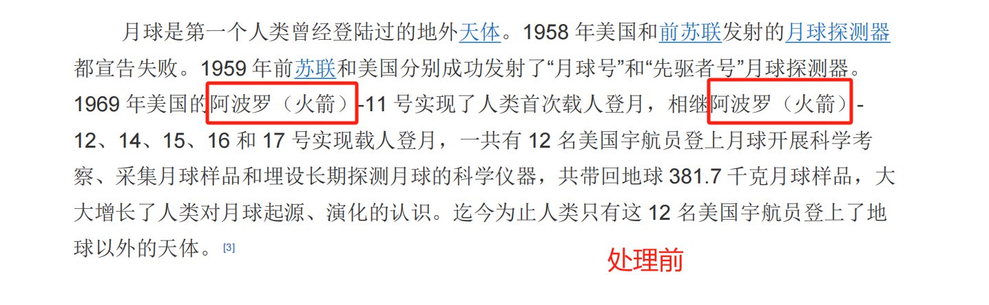 image-Pdf批量刪除相同東西,pdf文件批量刪除重複的內容,pdf批量刪除