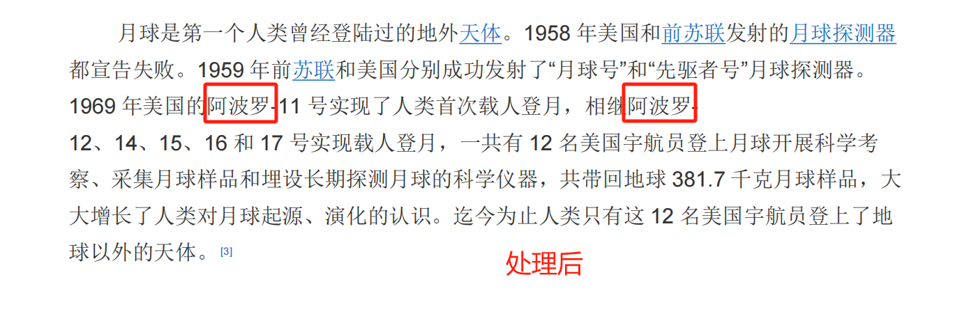 image-Pdf批量刪除相同東西,pdf文件批量刪除重複的內容,pdf批量刪除