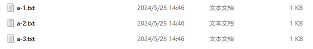 image-TXT文件拆分,拆分文件,文本文件