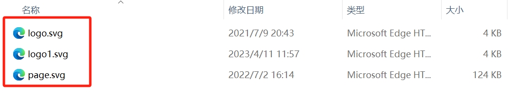 image-大量的SVG矢量圖怎樣批量轉換成JPG圖片呢