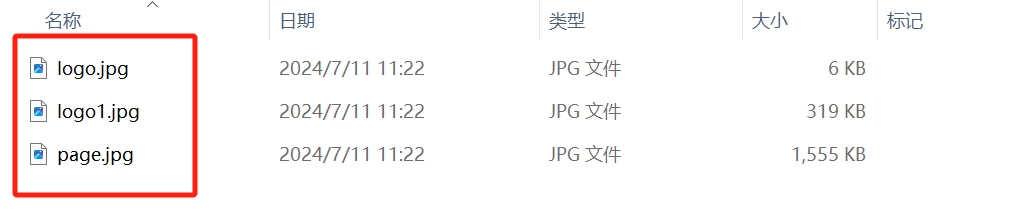 image-大量的SVG矢量圖怎樣批量轉換成JPG圖片呢