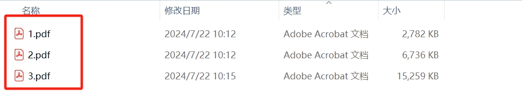 image-DWG 是什麼格式,DWG 批量轉換器,DWG 使用瀏覽器預覽