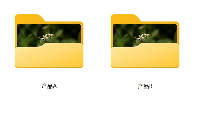 image-關鍵字:文件複製到另一個文件夾,將一個文件複製到每個文件夾里,批量複製文件