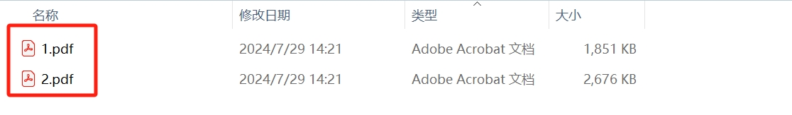 image-DWF 查看器,DWF 格式轉換器,DWF 格式預覽
