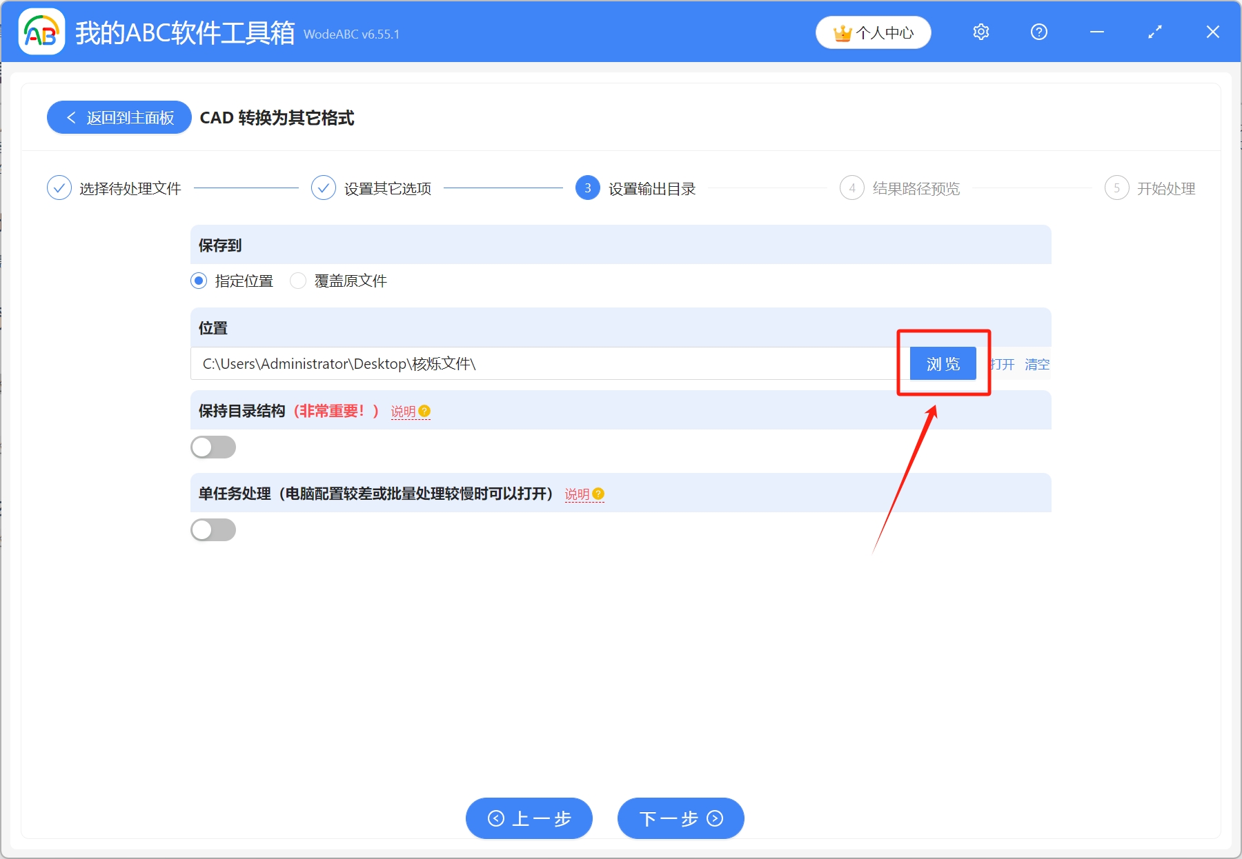 image-如何打開 dwg 文件,dwg 轉 pdf,dwg 是什麼格式